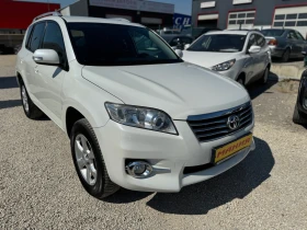 Toyota Rav4 2.2 - 15900 лв. - 45974076 3