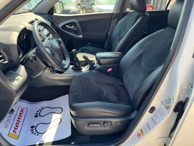 Toyota Rav4 2.2 - 15900 лв. - 45974076 13