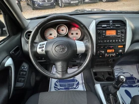 Toyota Rav4  !!! | Mobile.bg    10