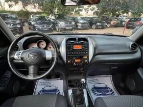 Toyota Rav4  !!! | Mobile.bg    9