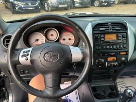 Toyota Rav4  !!! | Mobile.bg    8
