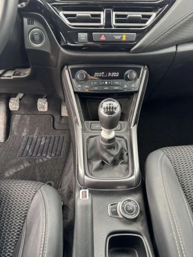 Обява за продажба на Suzuki SX4 S-Cross ~46 870 лв. - изображение 7
