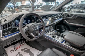 Audi RSQ8 ��������/������/HuD/���������/������ 360/Bang&Oluf | Mobile.bg � ����� ������ 8