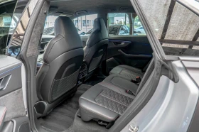Audi RSQ8 ��������/������/HuD/���������/������ 360/Bang&Oluf | Mobile.bg � ����� ������ 11