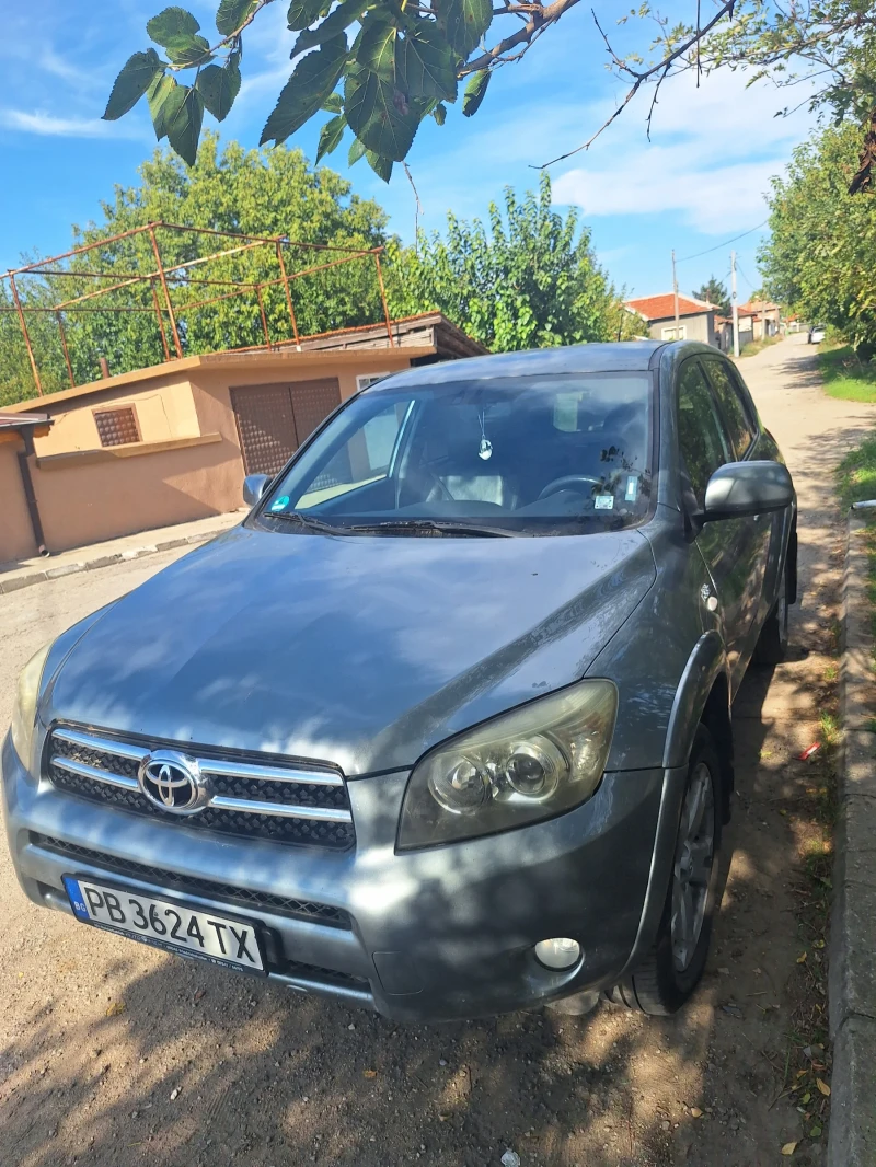 Toyota Rav4, снимка 2 - Автомобили и джипове - 47344367