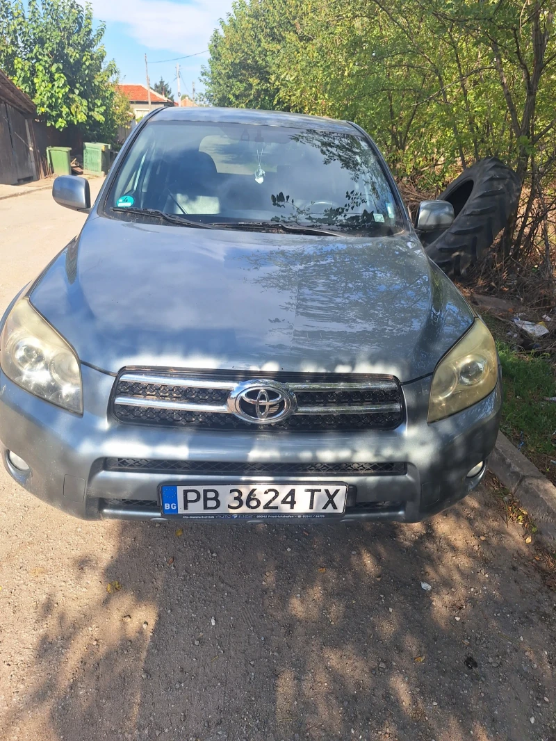 Toyota Rav4, снимка 4 - Автомобили и джипове - 47344367