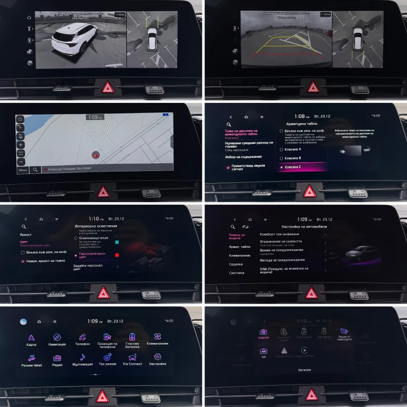 Kia Sportage - 1.6 CRDi - GT-line - Mild Hybrid - Full - Navi -, снимка 13 - Автомобили и джипове - 52888778