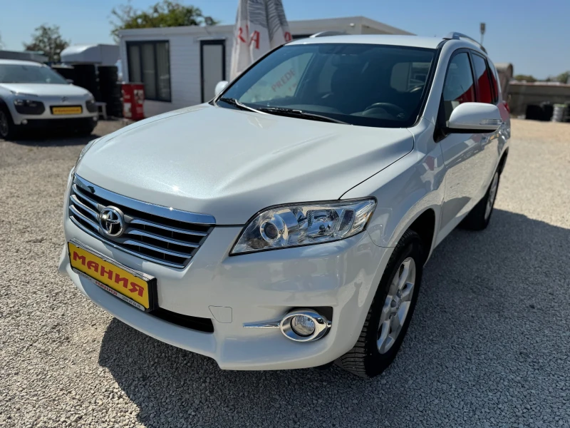 Toyota Rav4 2.2 - 15900 лв. - 45974076 1