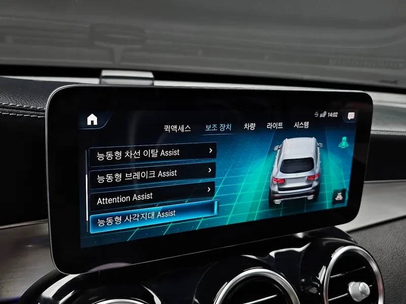 Mercedes-Benz GLC 220 d 4MATIC/ 360/ HEAD UP/ DIST/ PANO/ DIGI/ ������� | Mobile.bg � ����������� 16