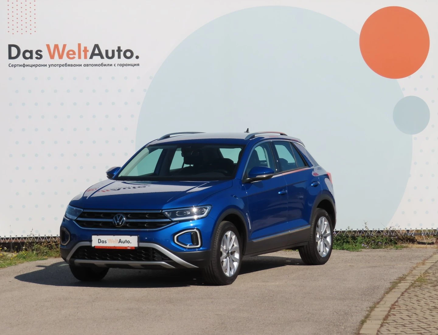 VW T-Roc VW T- Roc Style 1.5 TSI OPF DSG | Mobile.bg � ����������� 1