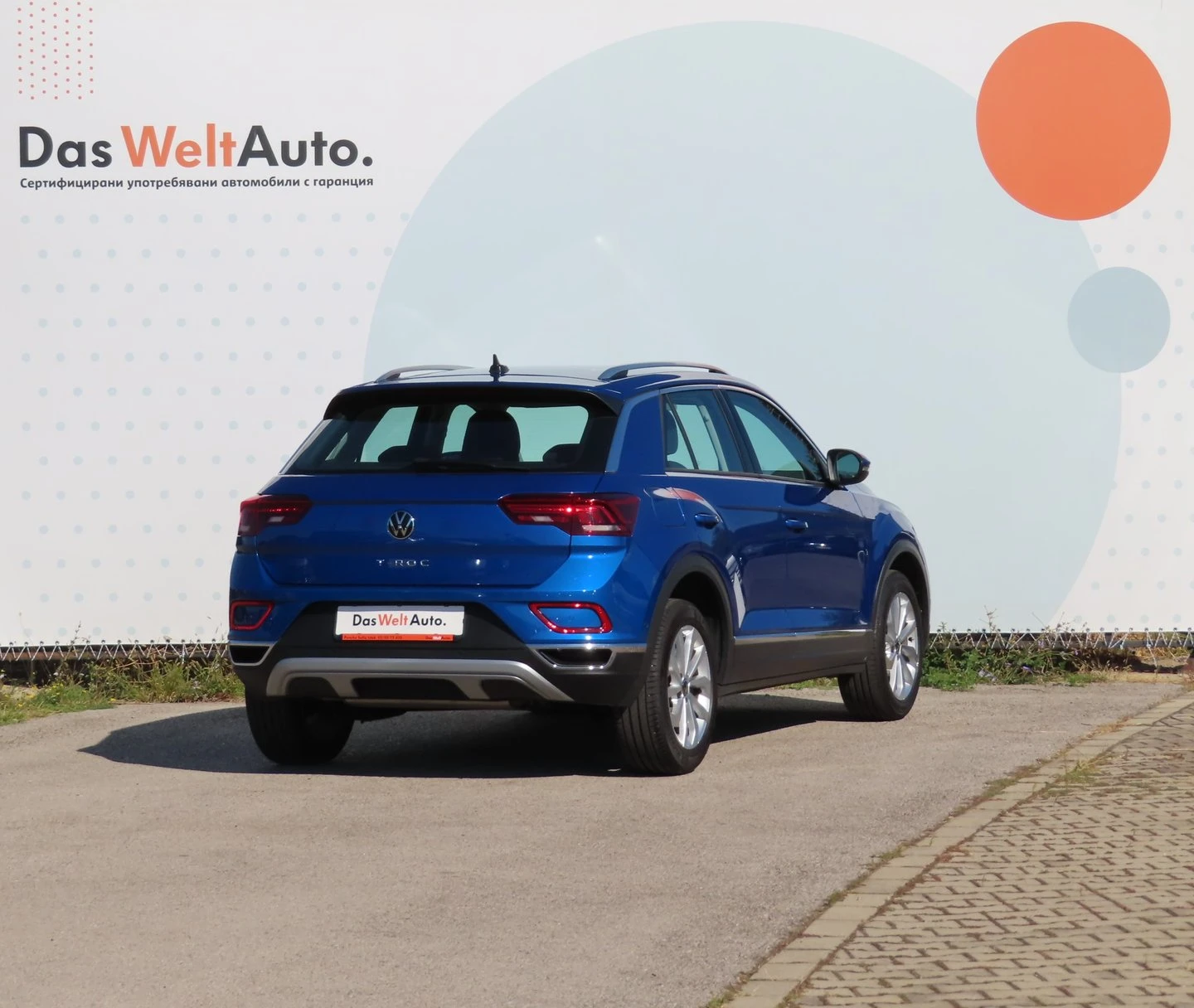 VW T-Roc VW T- Roc Style 1.5 TSI OPF DSG | Mobile.bg � ����������� 3