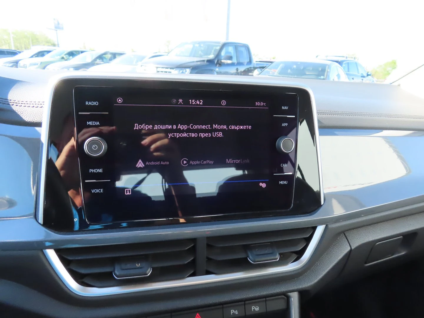 VW T-Roc VW T- Roc Style 1.5 TSI OPF DSG | Mobile.bg � ����������� 9