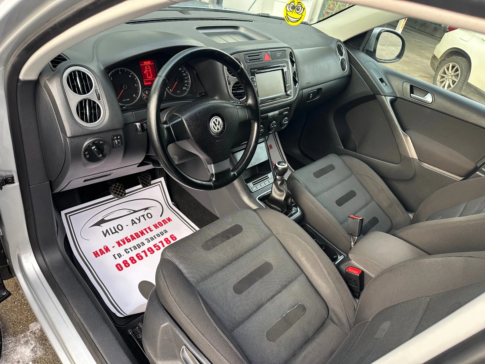 VW Tiguan 2.0TDI 4x4     | Mobile.bg   9