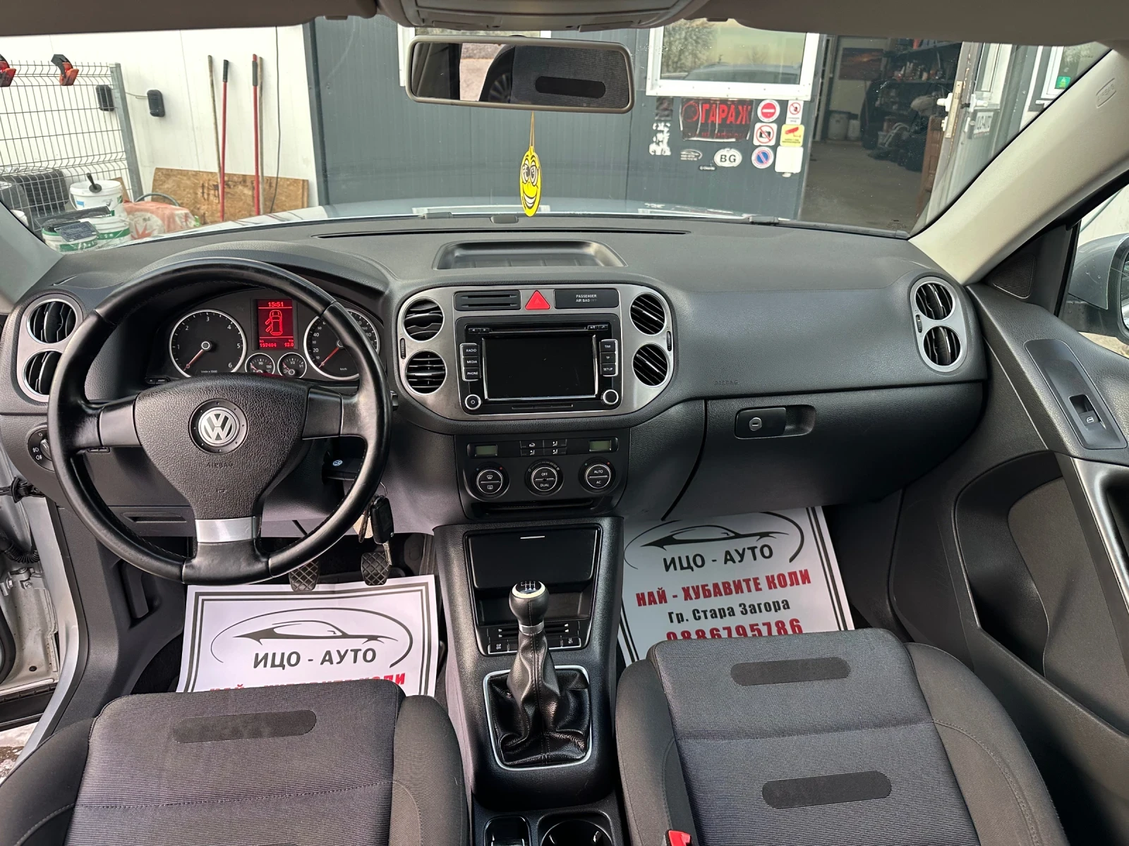 VW Tiguan 2.0TDI 4x4     | Mobile.bg   11