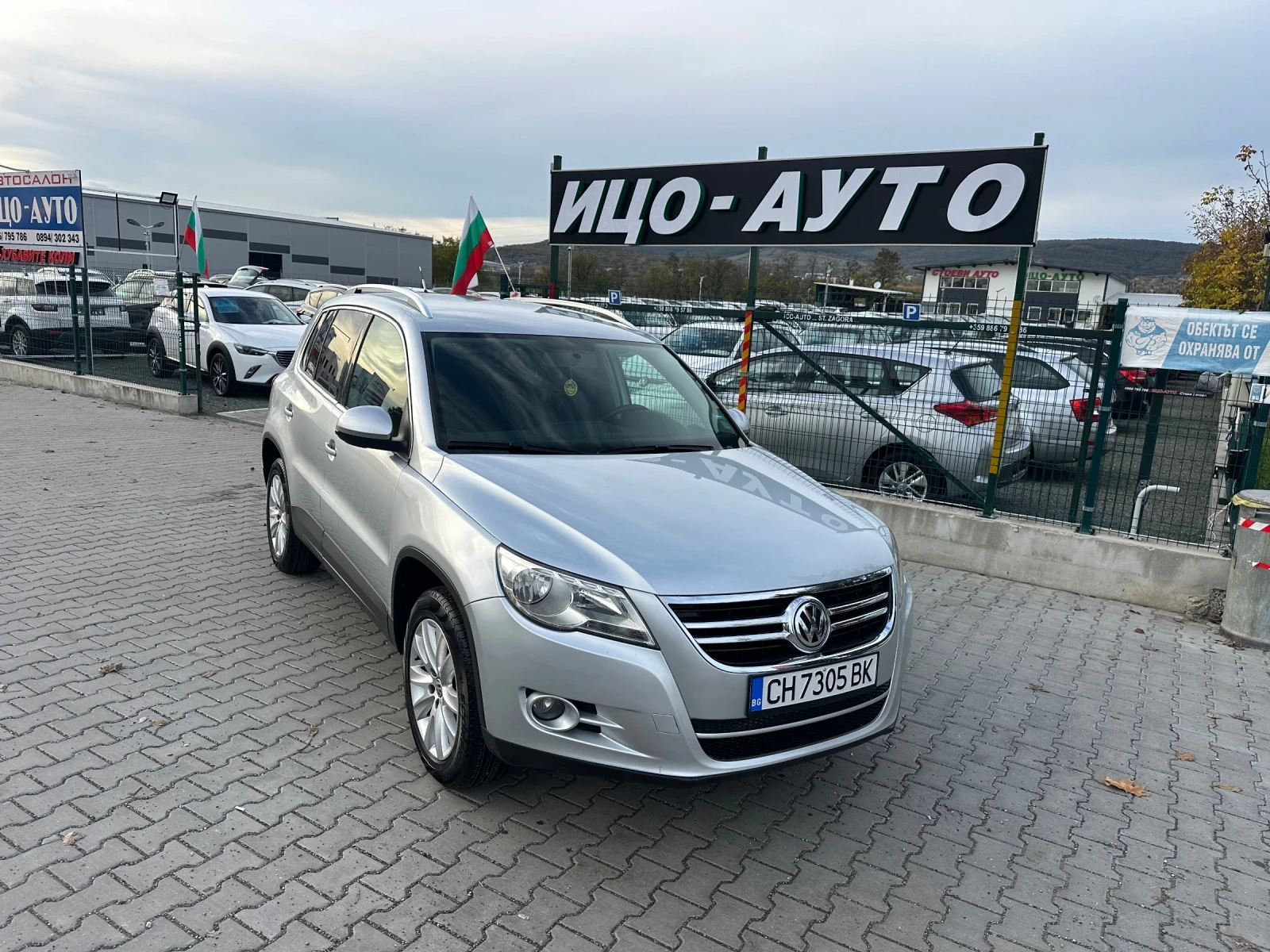 VW Tiguan 2.0TDI 4x4     | Mobile.bg   1