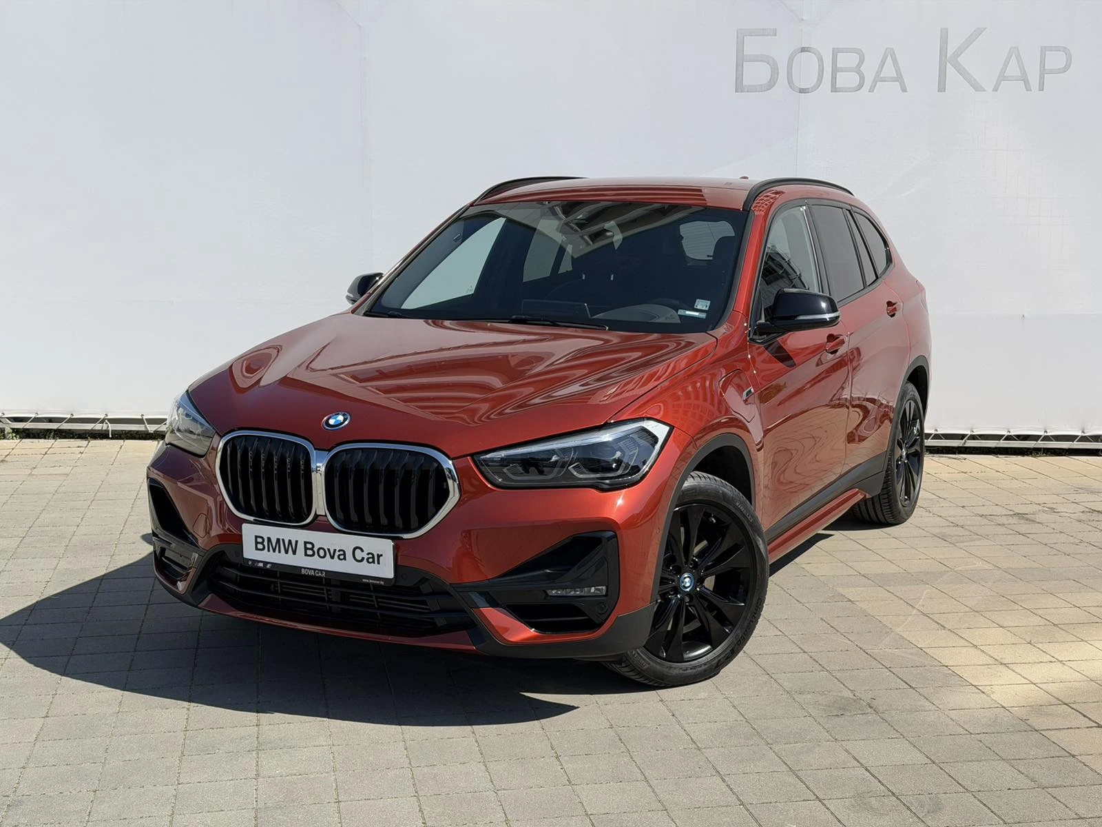BMW X1 xDrive25e