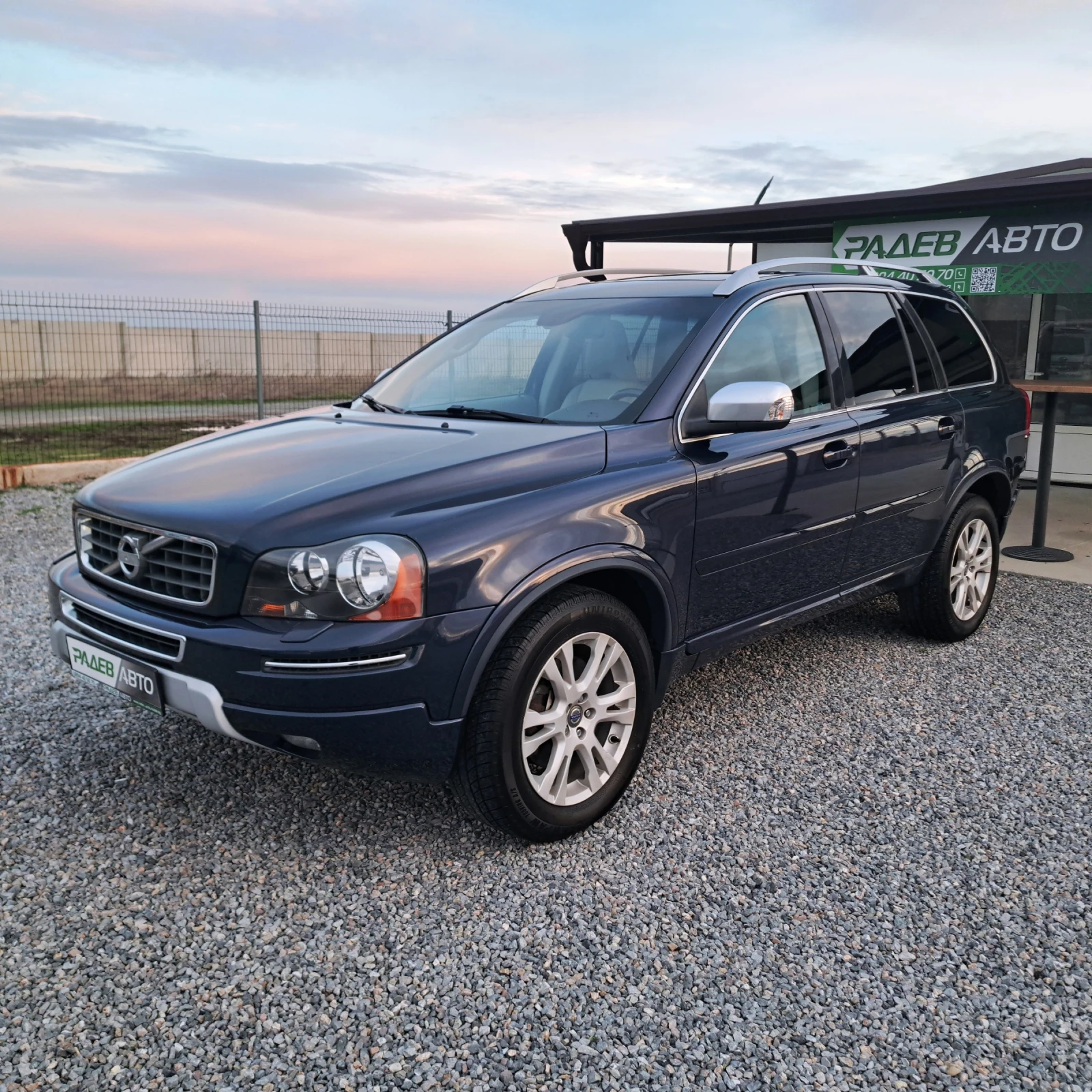 Volvo Xc90 3.2* AWD* 7 МЕСТА* ОТЛИЧЕН!*  - изображение 2