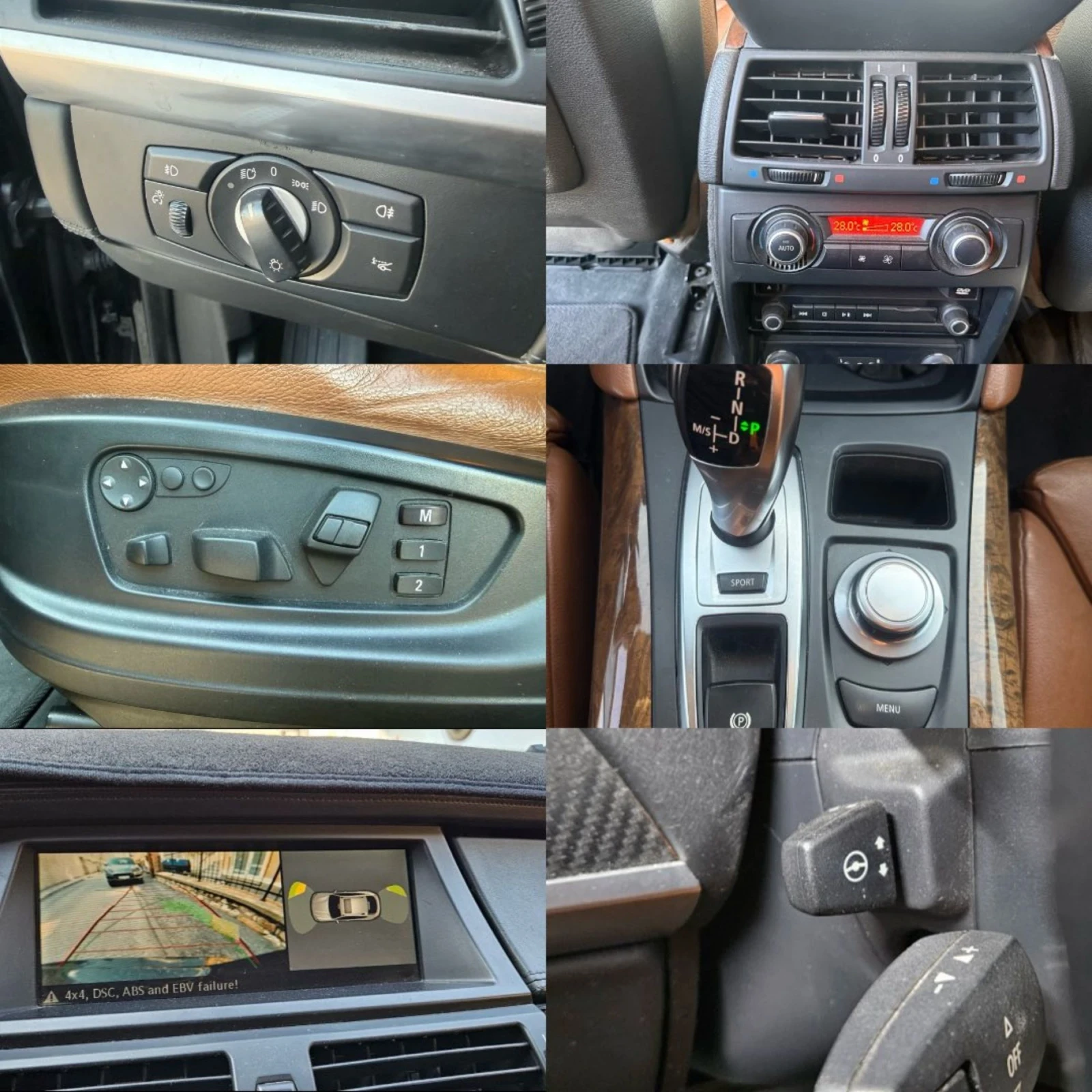 BMW X6 Chip tuning Garage 34, снимка 8 - Автомобили и джипове - 53849891