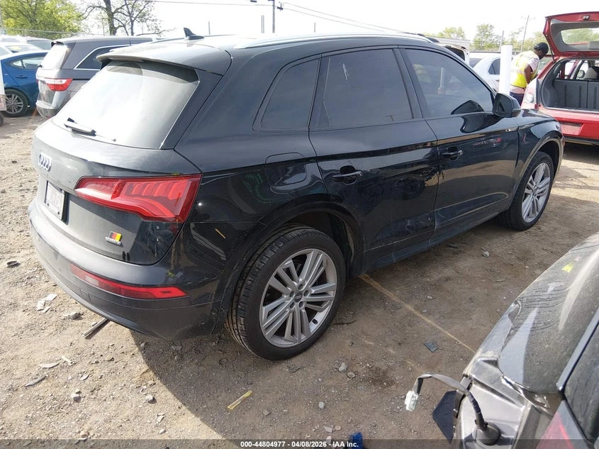 Audi Q5 2.0l 2.0T Premium, снимка 4 - Автомобили и джипове - 54759678