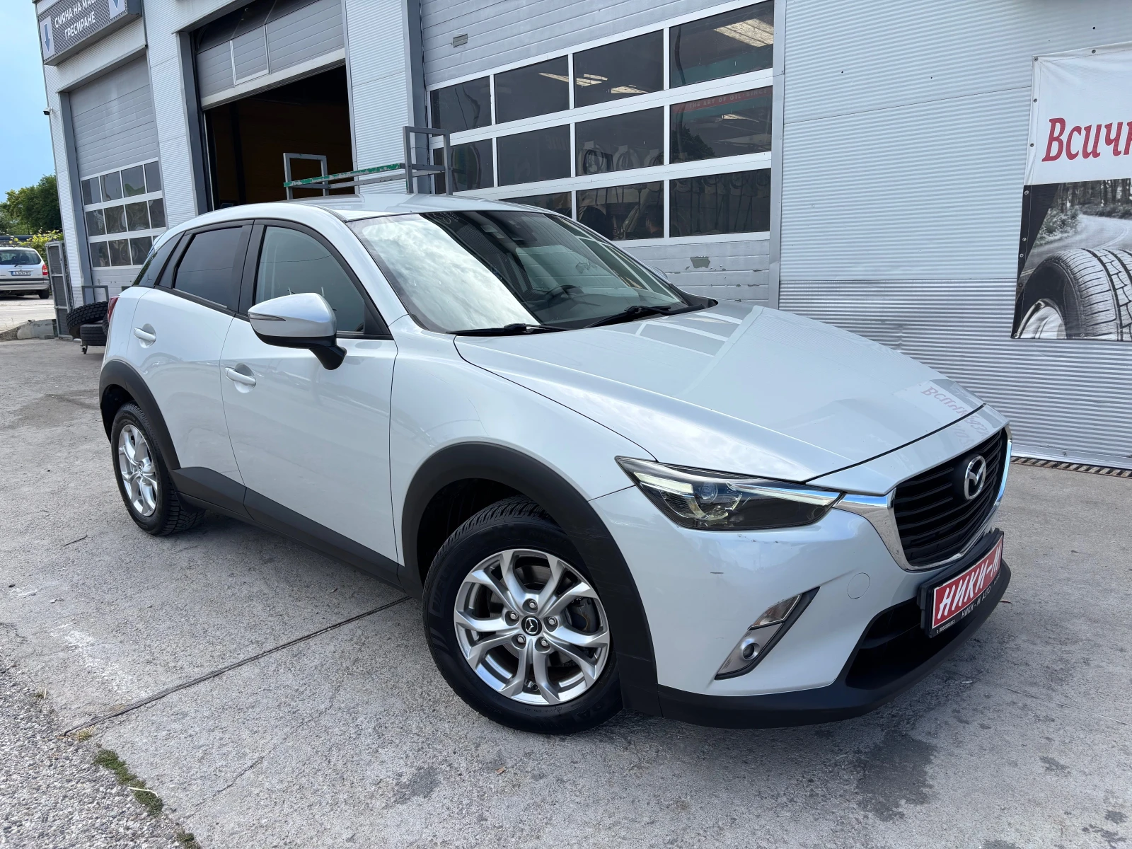 Mazda CX-3 1.5d, снимка 3 - Автомобили и джипове - 54976728