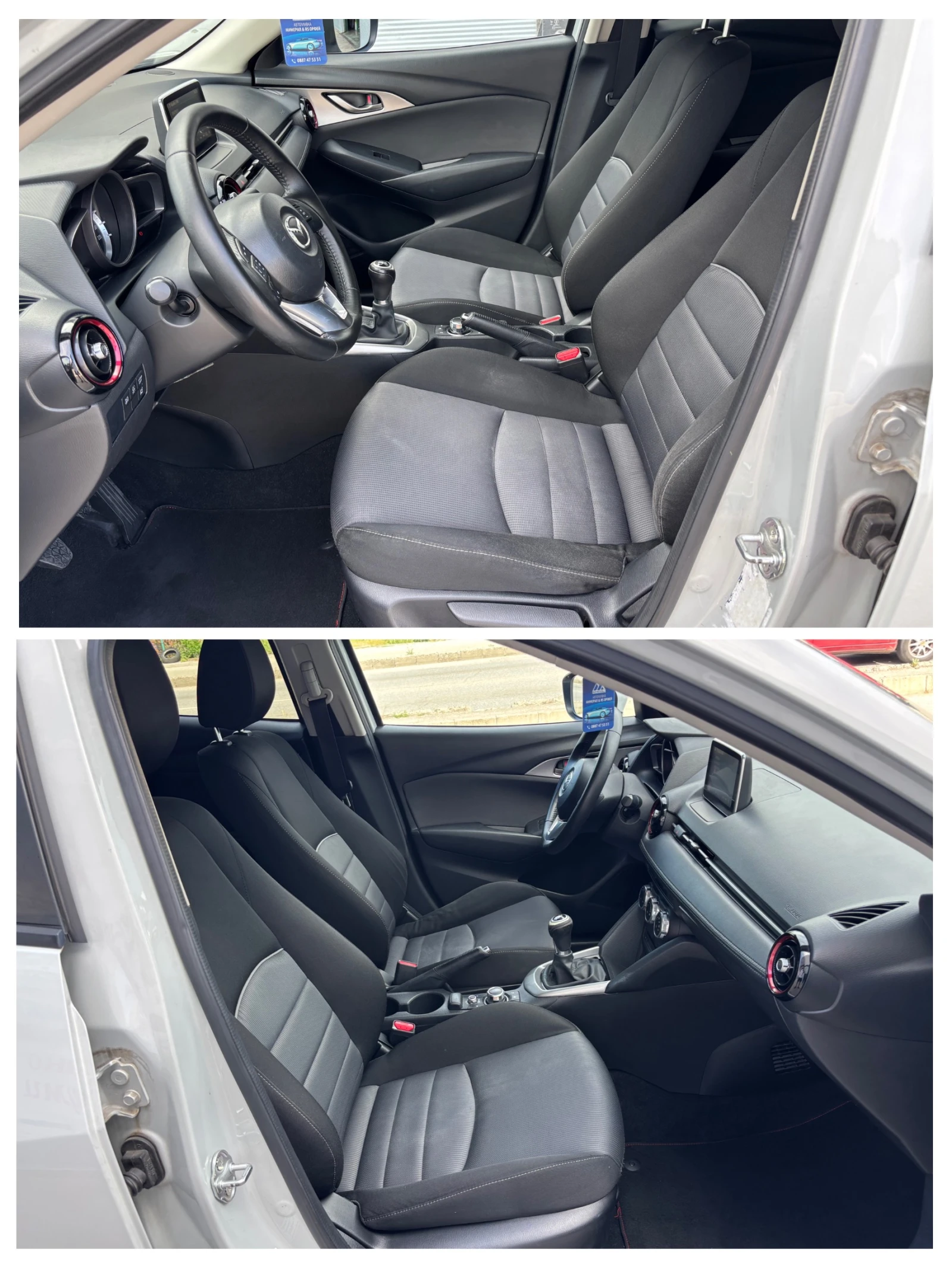 Mazda CX-3 1.5d, снимка 8 - Автомобили и джипове - 54976728