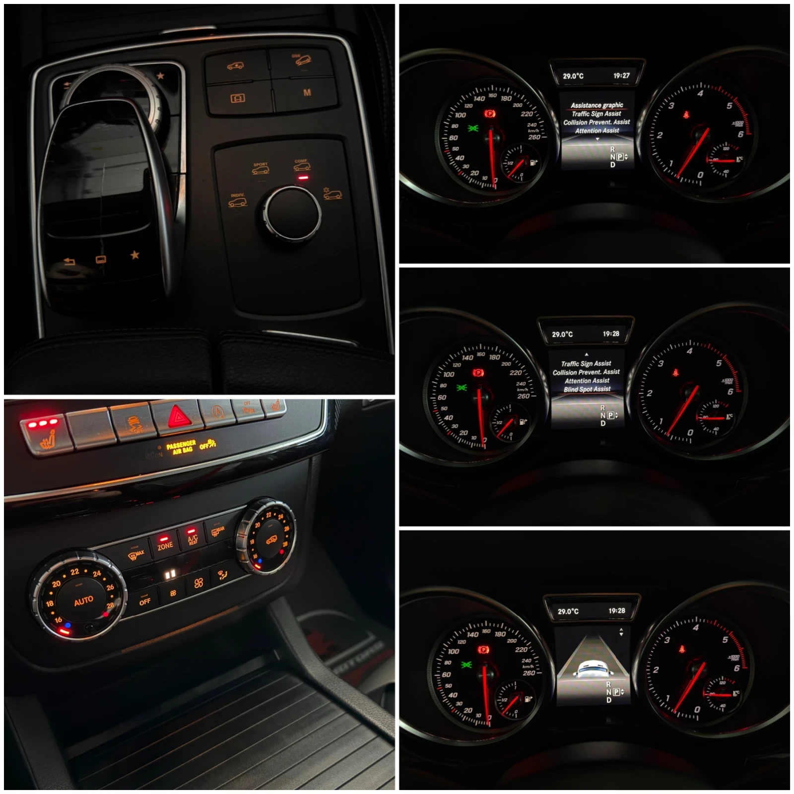 Mercedes-Benz GLE 350 COUPE AMG/CARBON/3xTV/DISTRONIC/HARMAN/KARDON | Mobile.bg � ����������� 16