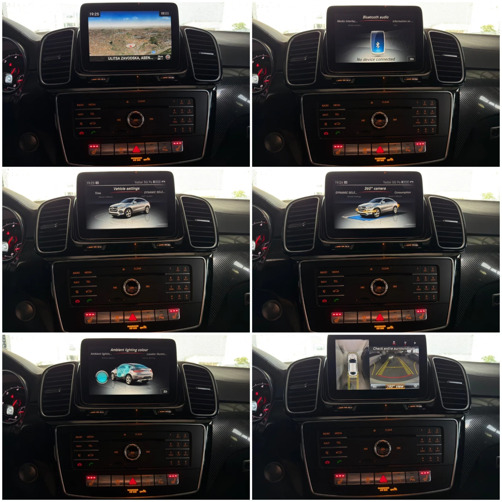 Mercedes-Benz GLE 350 COUPE AMG/CARBON/3xTV/DISTRONIC/HARMAN/KARDON | Mobile.bg � ����������� 15