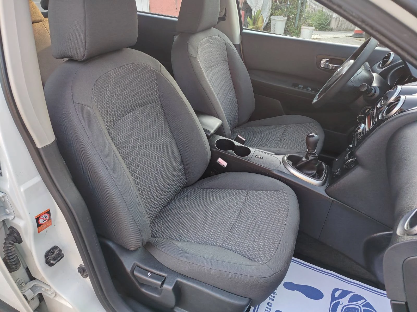 Nissan Qashqai 1.5 BARTER 110 | Mobile.bg � ����������� 9