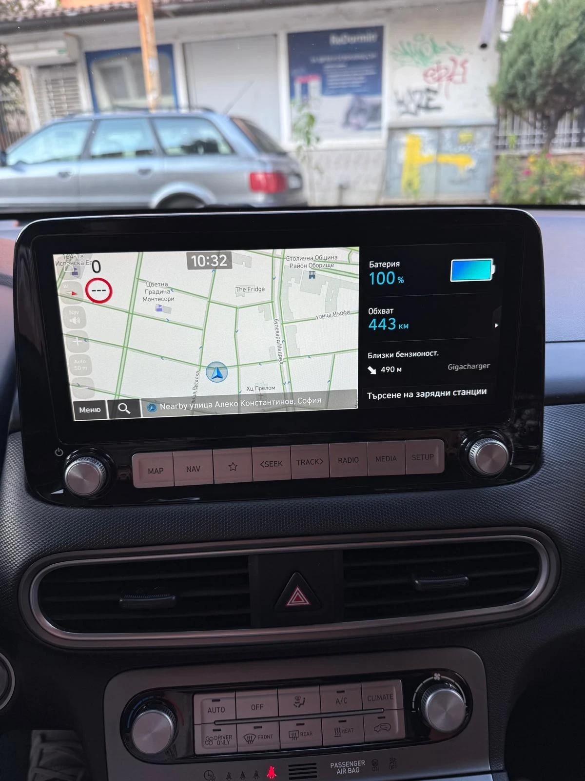 Hyundai Kona Premium+ Head-Up+ Key Less Go+ Car-play+ Кожа, снимка 17 - Автомобили и джипове - 56257761