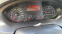Обява за продажба на Fiat Ducato 2, 3 Multijet ~29 998 лв. - изображение 11