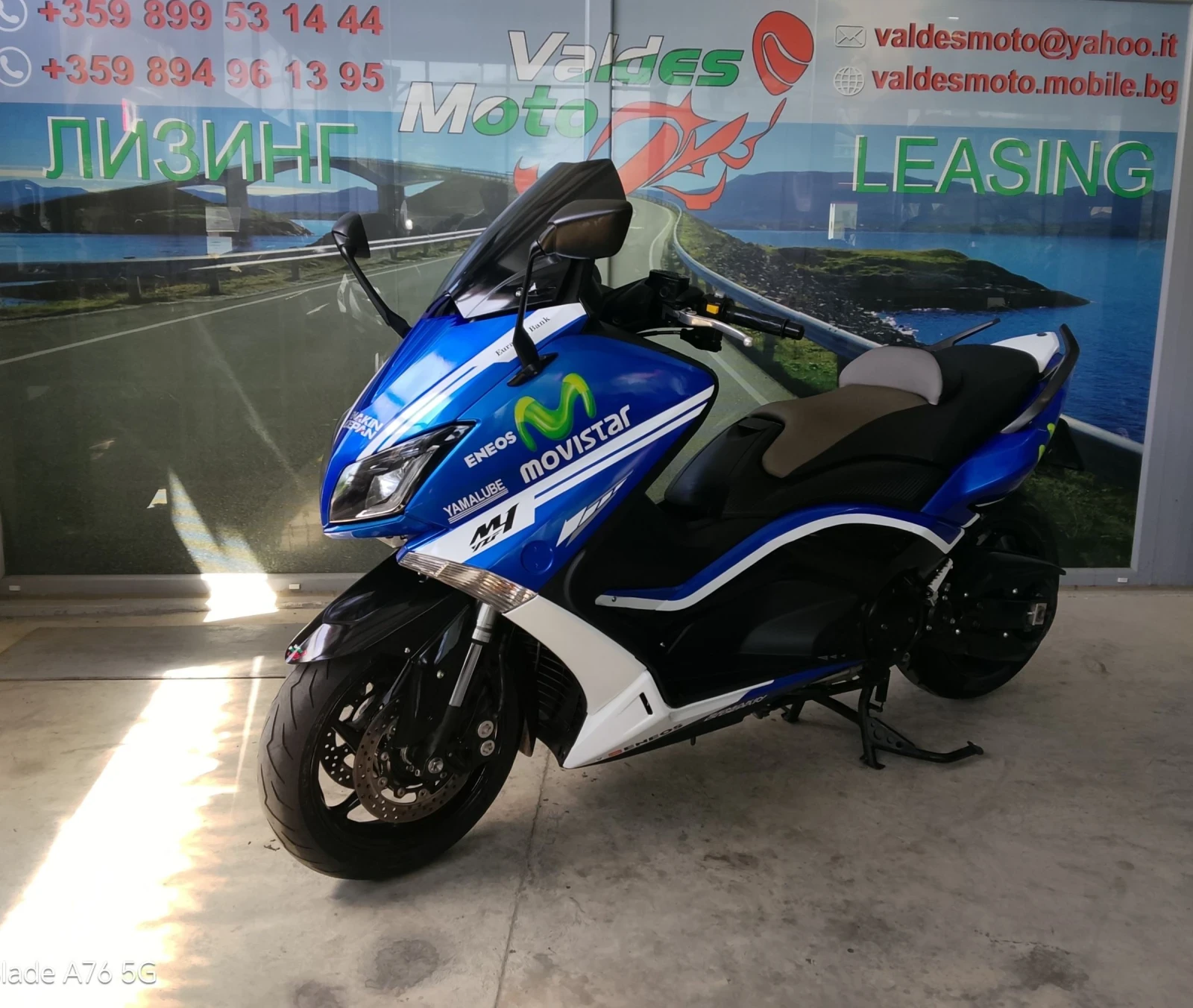 Yamaha T-max 530 ABS LED , снимка 2 - Мотоциклети и мототехника - 54736513