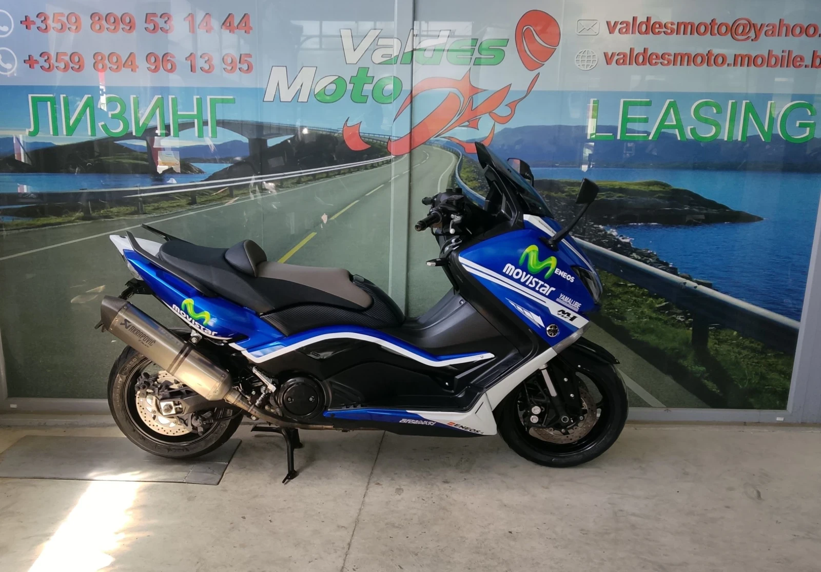 Yamaha T-max 530 ABS LED 