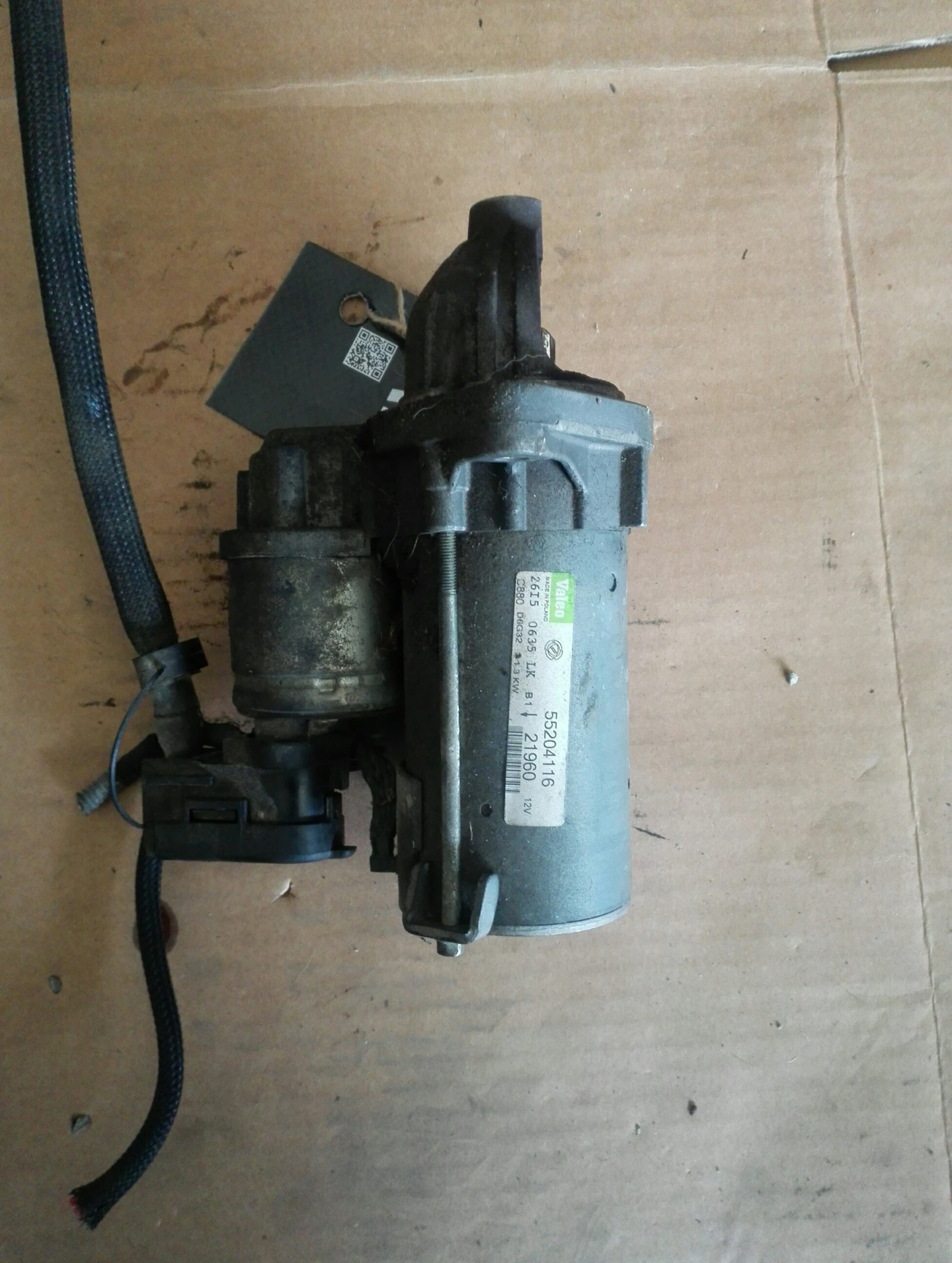 ������� ���� ���� 1.3� (���� �������, ������� ����) | Mobile.bg � ����������� 1