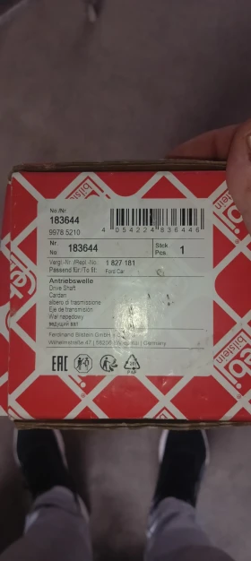 ����� �� ���� smax/�������/������ ��4 2006-2010 | Mobile.bg � ����� ������ 2