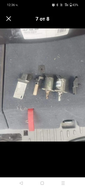 ����� �� ���� smax/�������/������ ��4 2006-2010 | Mobile.bg � ����� ������ 7