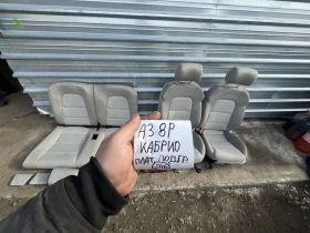 ������ �������� � ���������...
