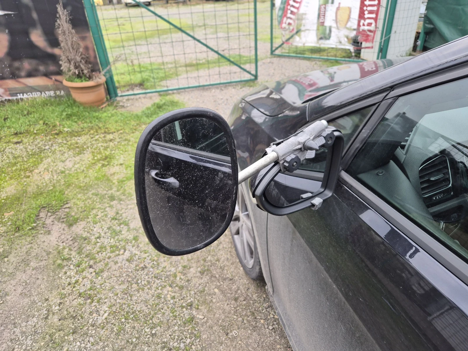 ������������ �������� �� ������� �� �������� ��� ���� | Mobile.bg � ����������� 2