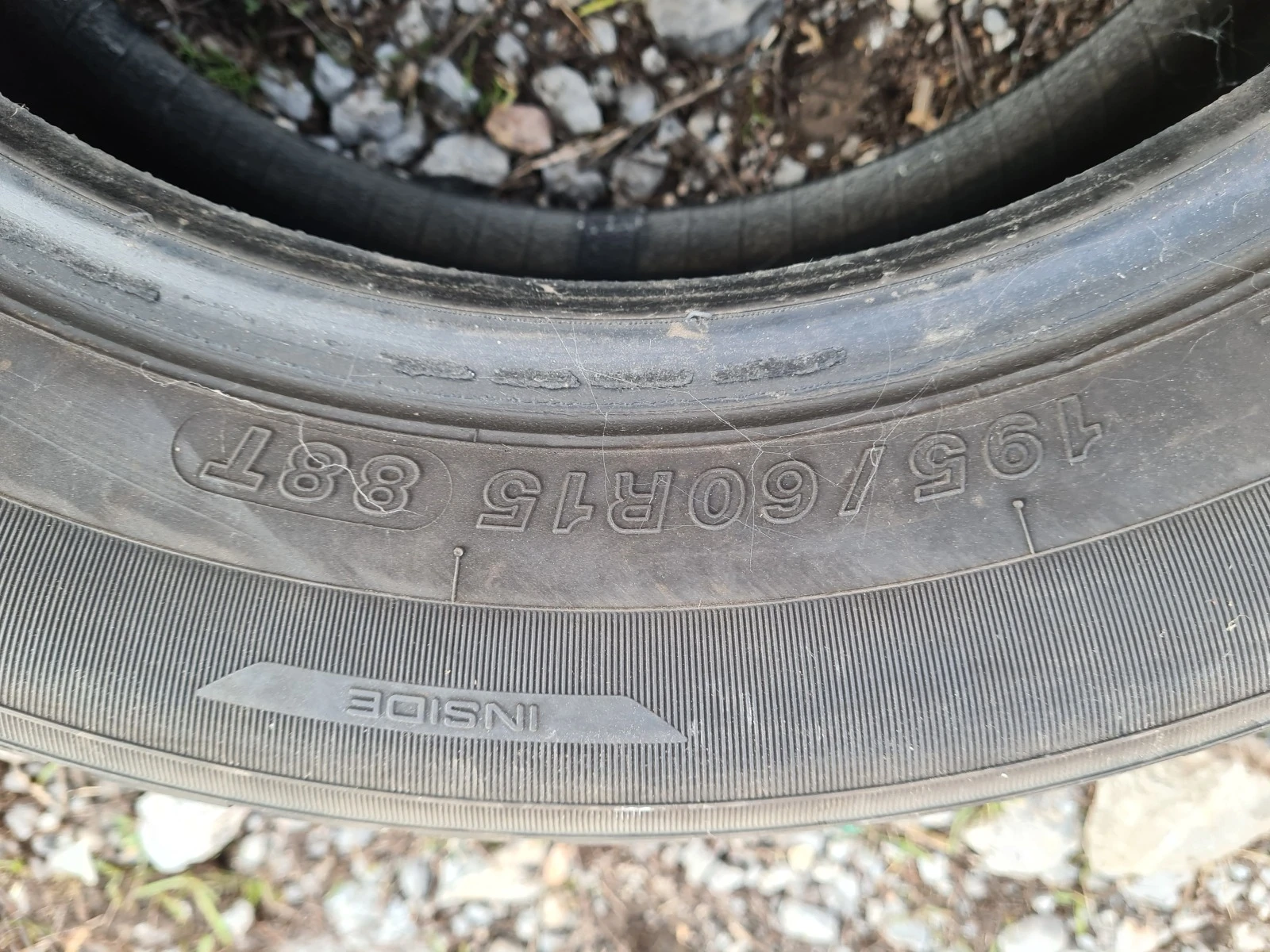  195/60R15 | Mobile.bg   5