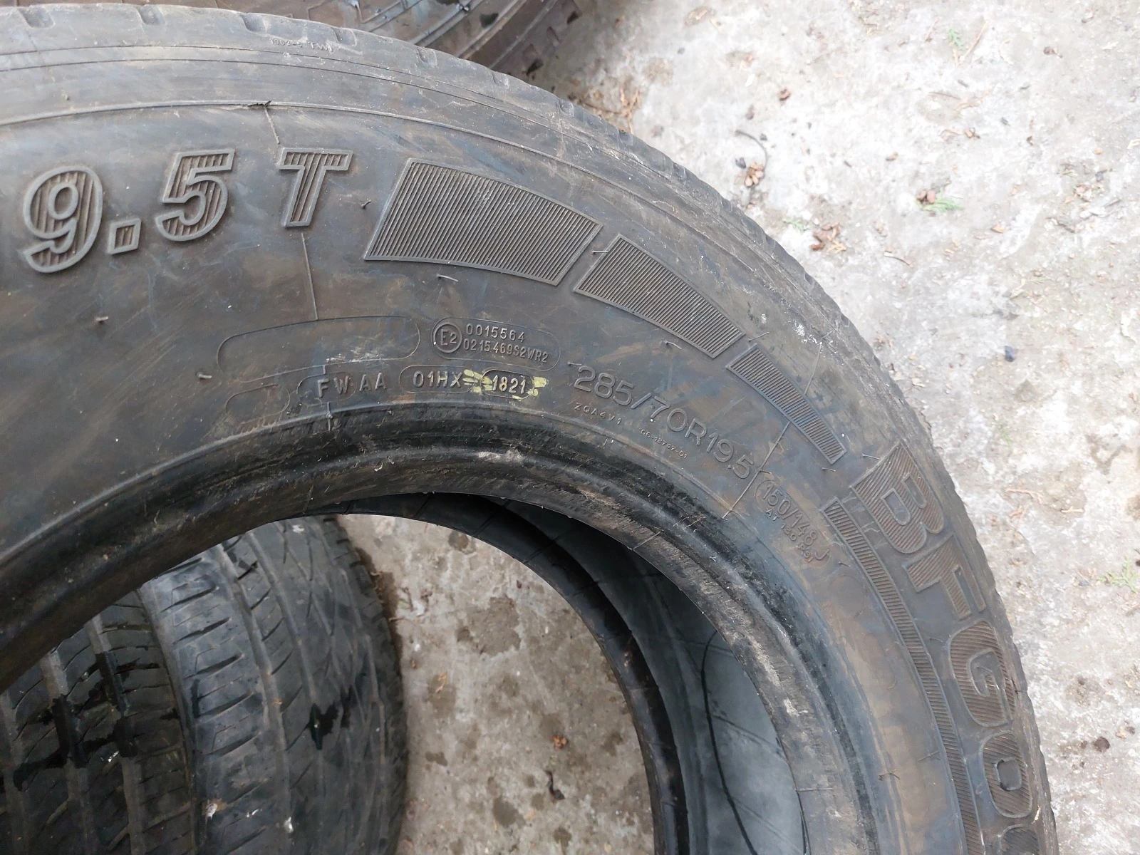 ���� 285/70R19.5 | Mobile.bg � ����������� 7