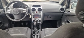Opel Corsa 1.3 CDTI-NAVI-FACELIFT EURO 5B, снимка 7