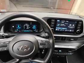 Hyundai I20 EXCLUSIVE, снимка 7