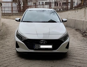 Hyundai I20 EXCLUSIVE, снимка 1