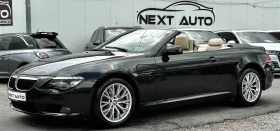 BMW 635 CABRIO 3.0D 400HP STAGE 2, снимка 1