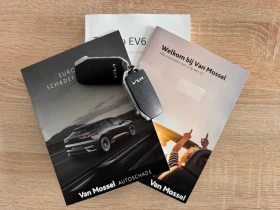 Kia EV6 77.4KWH 325КС. 4Х4 ПАНОРАМА MERIDIAN ДИСТРОНИК, снимка 17