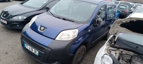 Peugeot Bipper 1.4i / 1.4HDi | Mobile.bg    2