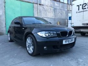 BMW 118 D 143hp - 12 лв. - 21507966 | Car24.bg