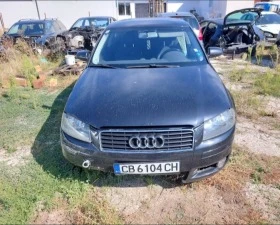 Audi A3  - [1] 