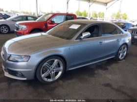 Audi S4 PREMIUM PLUS | Mobile.bg    2