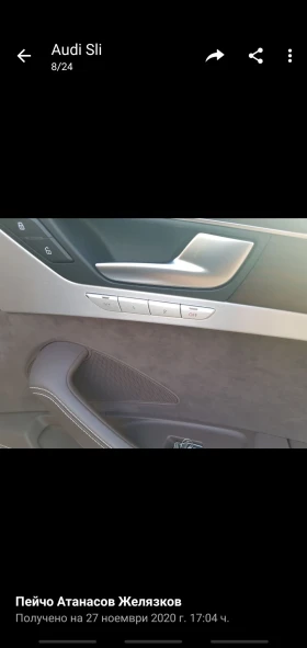 Обява за продажба на Audi A8 ~54 799 лв. - изображение 8