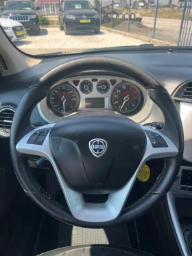 Lancia Delta 1.4 TJet - 6999 лв. - 34656851 8